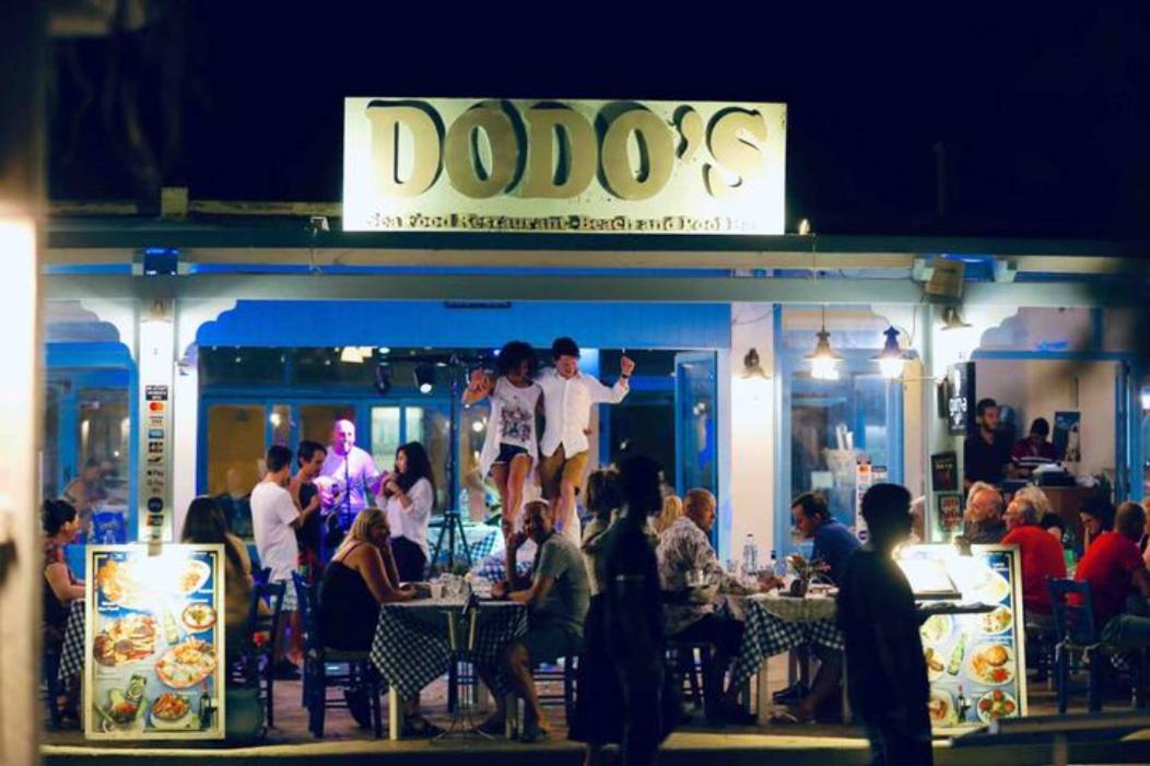 Dodo'S Perivolos Εξωτερικό φωτογραφία