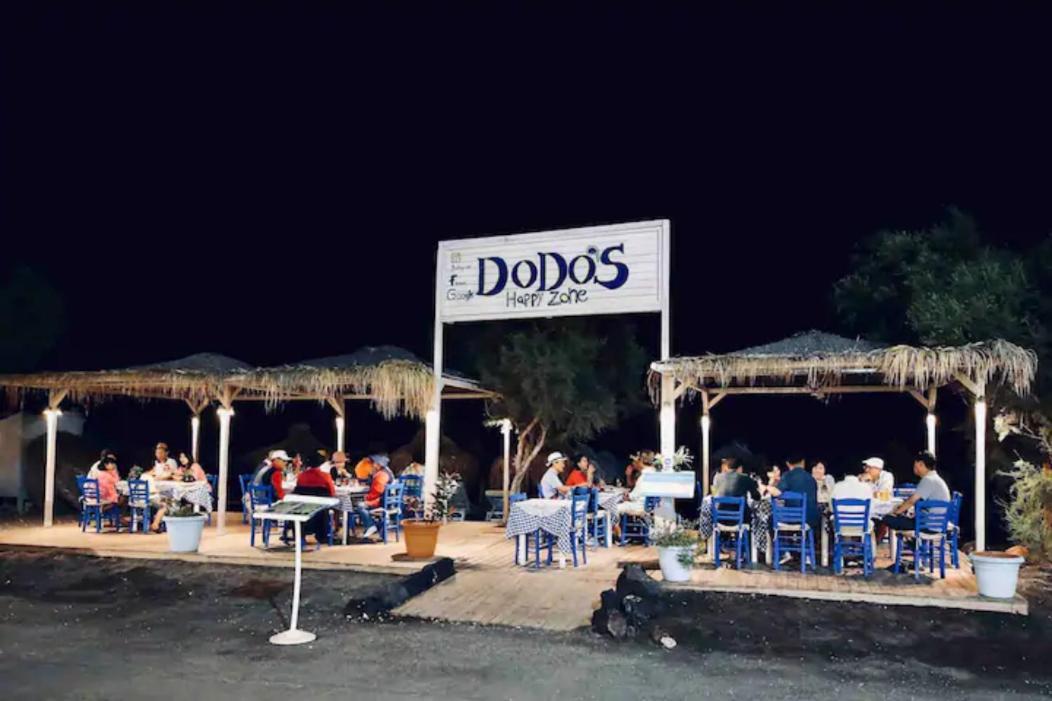 Dodo'S Perivolos Εξωτερικό φωτογραφία